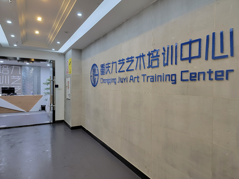 门口标识 门口标识