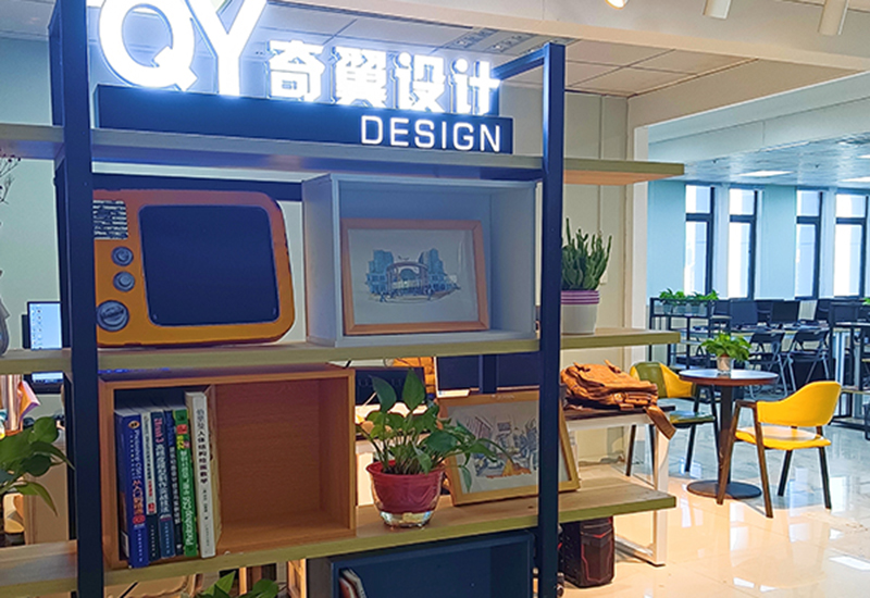 合肥电脑办公自动化课程