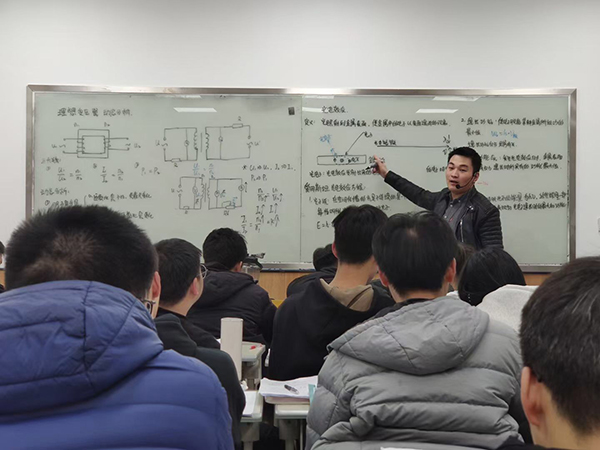 上课现场 上课现场