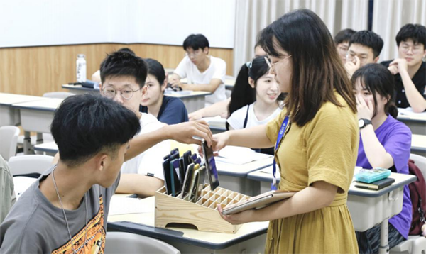 上交手机 上交手机