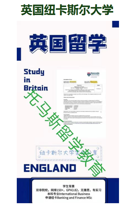 Offer展示 Offer展示