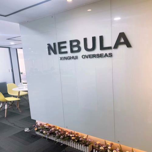 浩跃出国语言学校