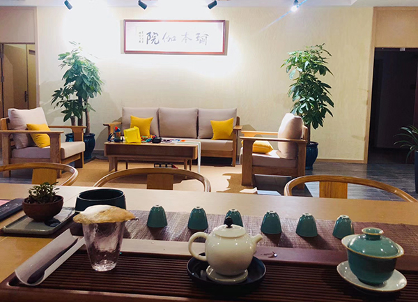 茶水间