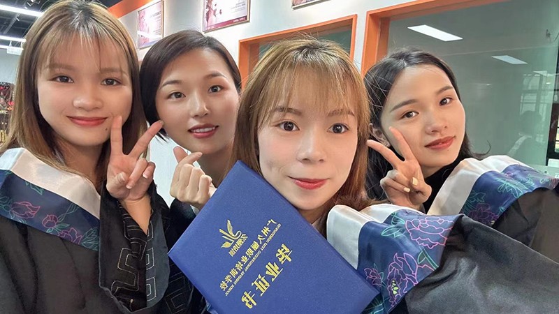 畢業(yè)留念 畢業(yè)留念