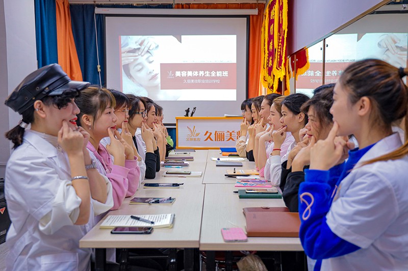 學員美容風采 學員美容風采