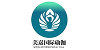 济南美嘉国际瑜伽培训中心