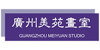 广州美苑画室艺术培训