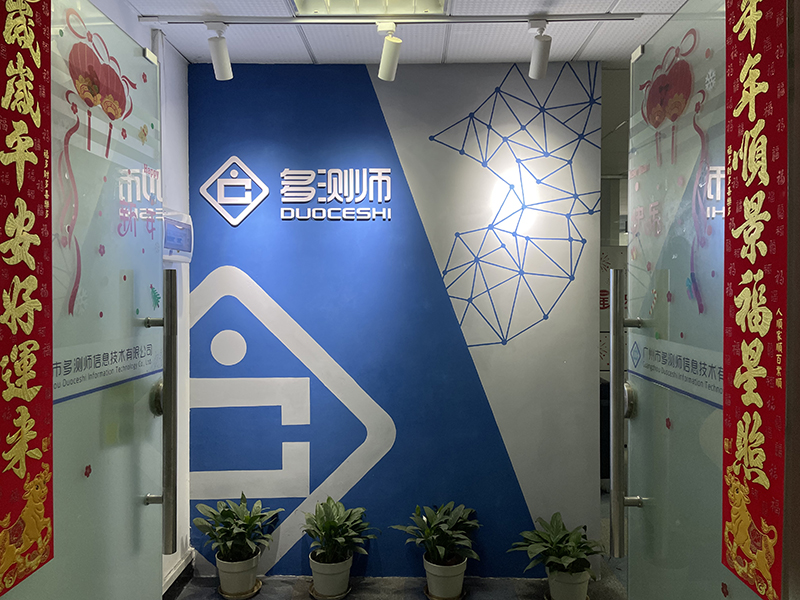 學(xué)校環(huán)境