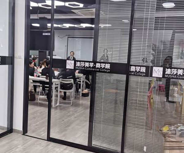 环境展示