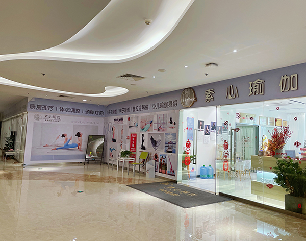 中心环境 中心环境