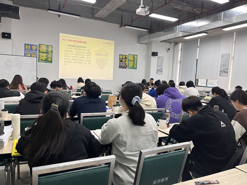 教學(xué)現(xiàn)場