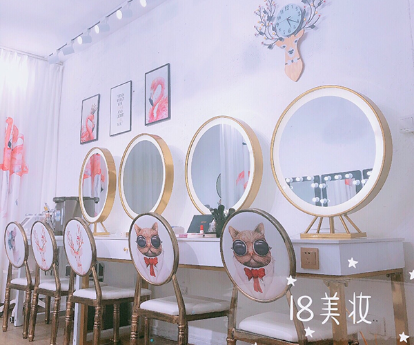 化妝教室 化妝教室