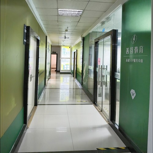 機構(gòu)走廊 機構(gòu)走廊