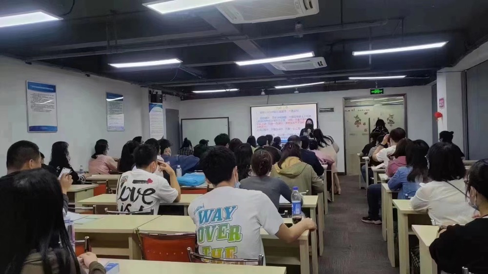 上課現(xiàn)場(chǎng) 上課現(xiàn)場(chǎng)