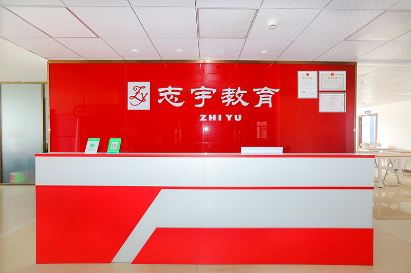 學(xué)校環(huán)境