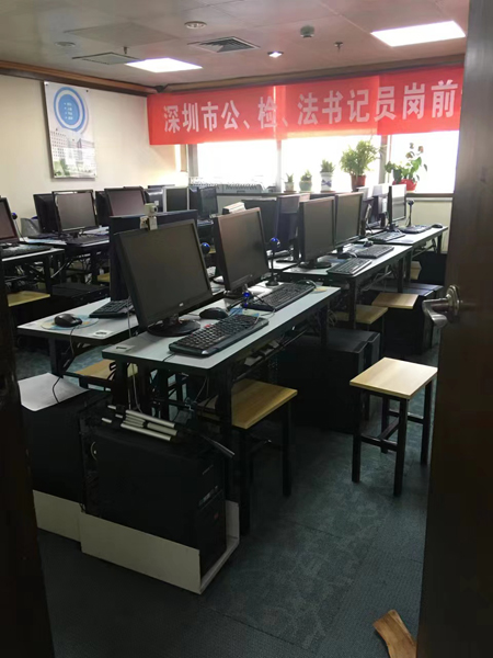 學(xué)校環(huán)境