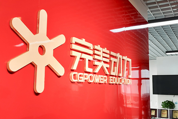 环境 环境