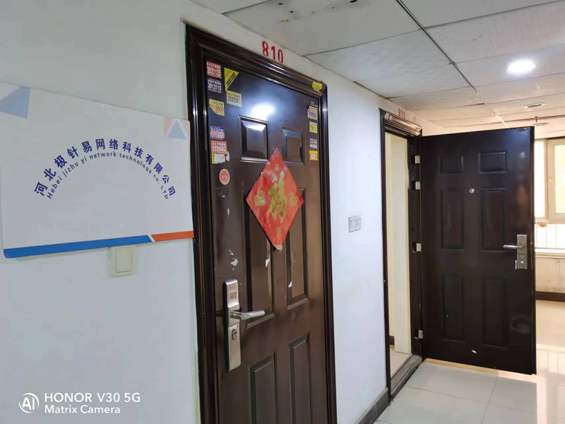 學(xué)校環(huán)境