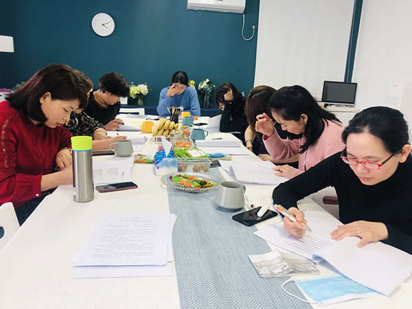 学习现场 学习现场