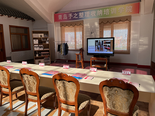 授课区 授课区