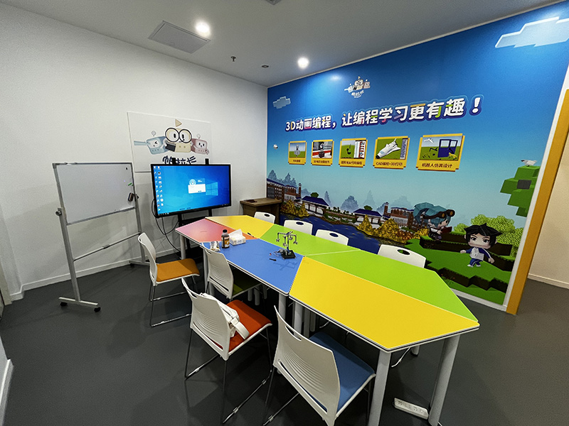 學(xué)校環(huán)境