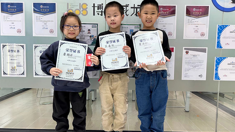 學(xué)員風(fēng)采