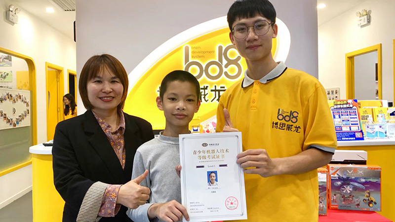 學(xué)員風(fēng)采