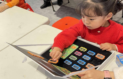 4-6岁少儿AR-CODE编程思维启蒙课程