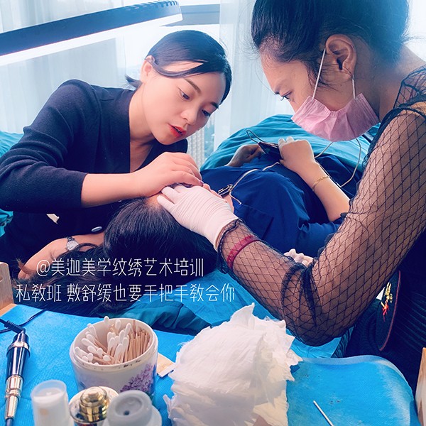 实操现场 实操现场