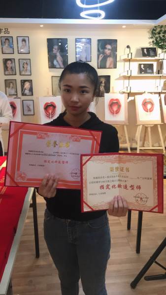 风采展示 风采展示