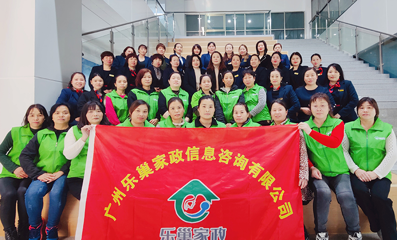 合影風(fēng)采 合影風(fēng)采