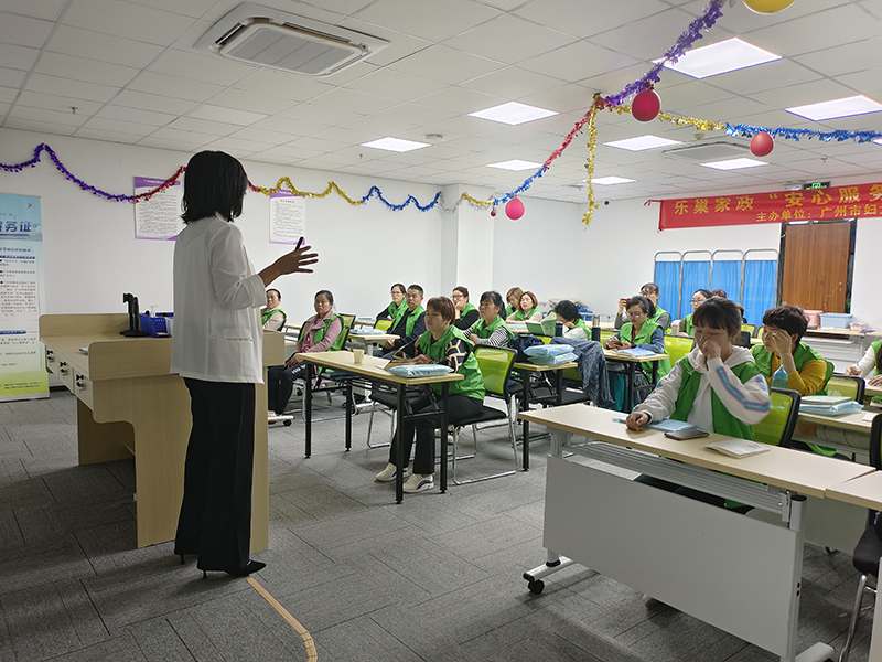 上課現(xiàn)場 上課現(xiàn)場