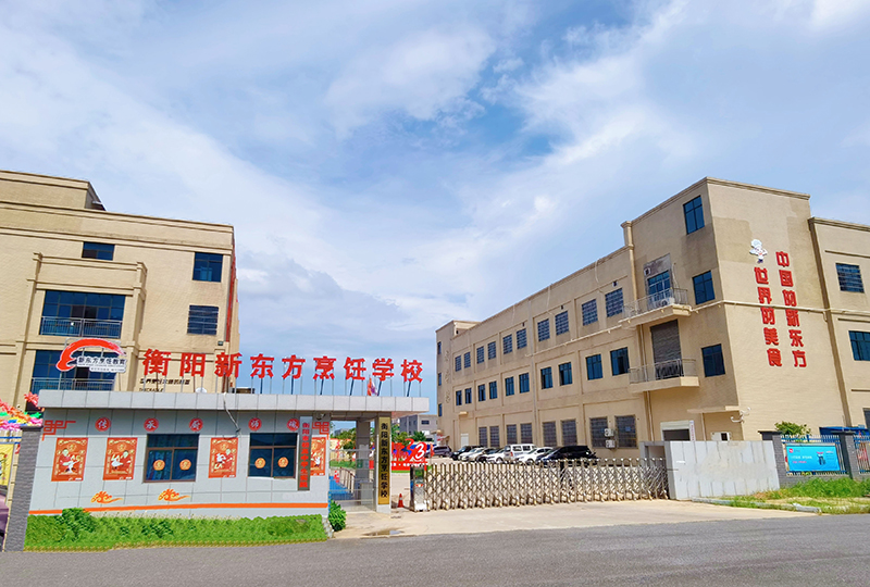 門頭環(huán)境 門頭環(huán)境