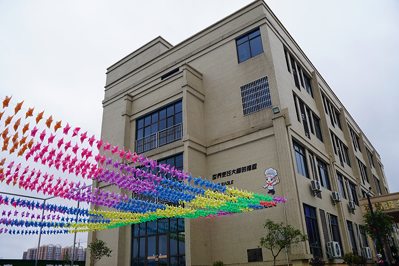 學(xué)校環(huán)境  學(xué)校環(huán)境