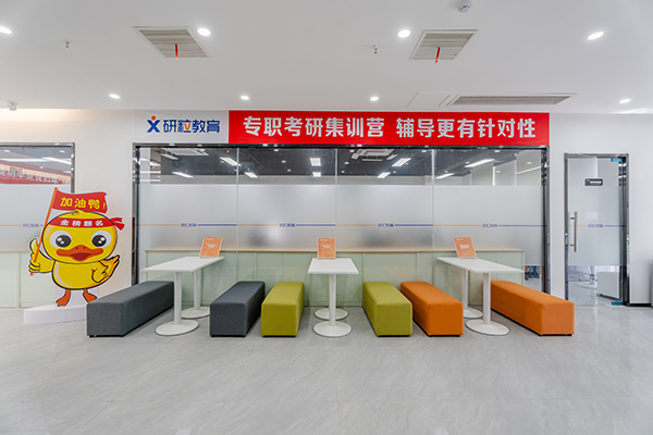 大厅环境 大厅环境