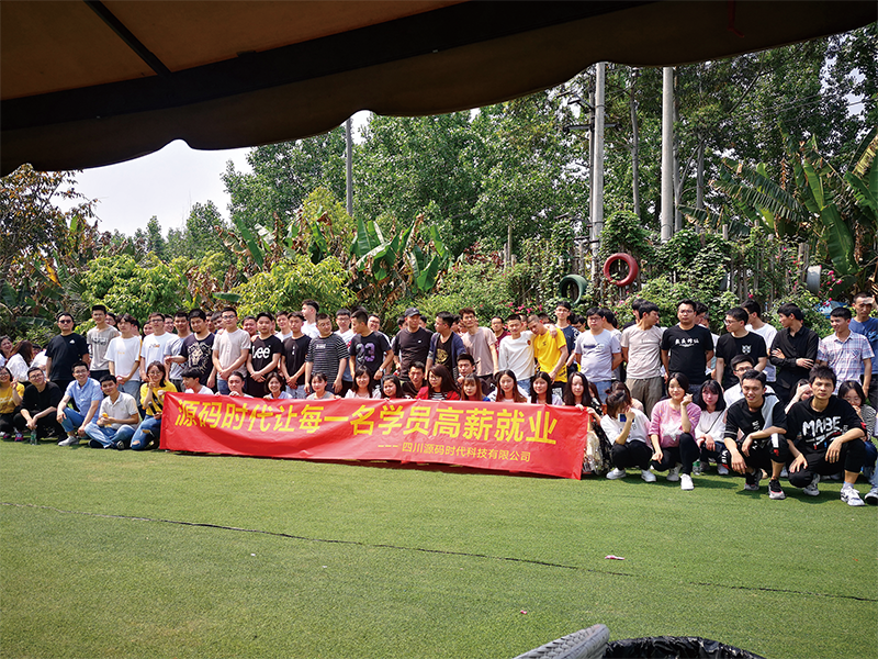 戶外活動(dòng)風(fēng)采