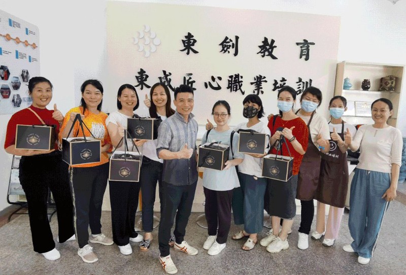 學(xué)員風(fēng)采_wps圖片_2 學(xué)員風(fēng)采_wps圖片_2