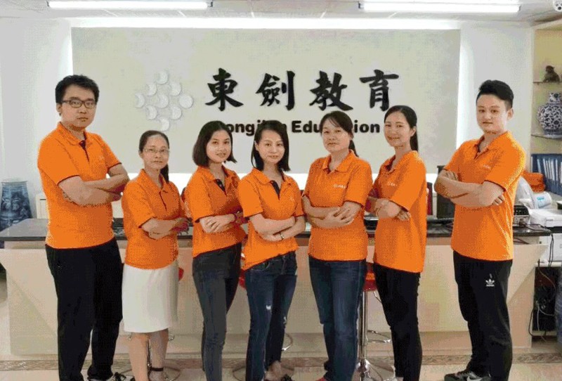 學(xué)員風(fēng)采_wps圖片_1 學(xué)員風(fēng)采_wps圖片_1