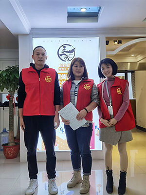 譚新妮學(xué)員 譚新妮學(xué)員