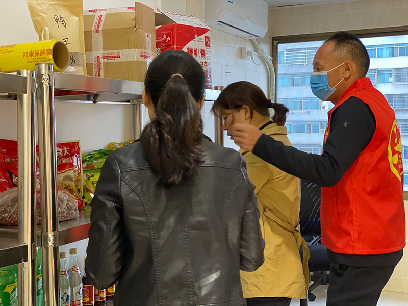 教學(xué)現(xiàn)場