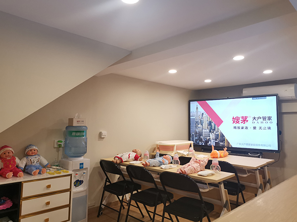 87417261-2ff8-43a7-b80e-02c4b850aa3b