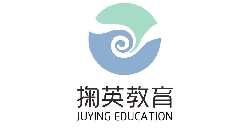 新加坡掬英教育