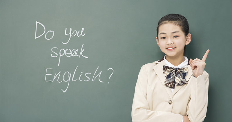 英语音标培训课程