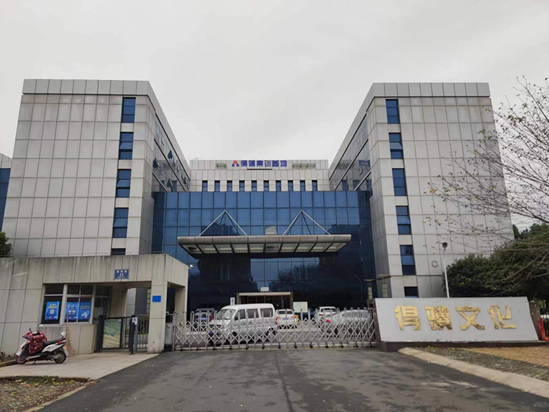 得骥高考复读学院