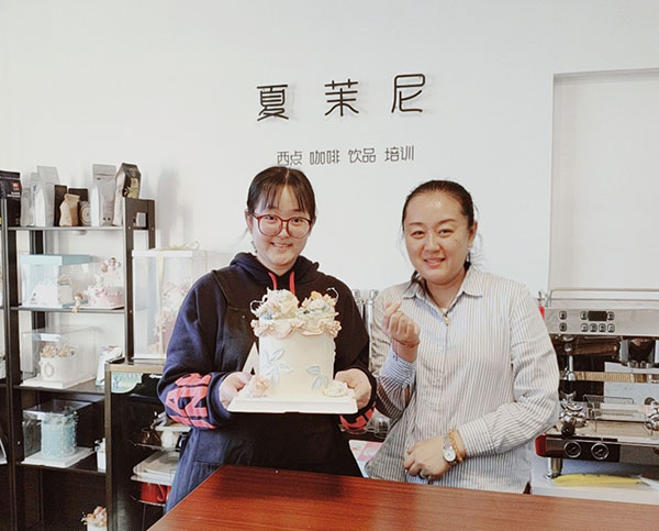 mmexport1614070465886_副本 mmexport1614070465886_副本