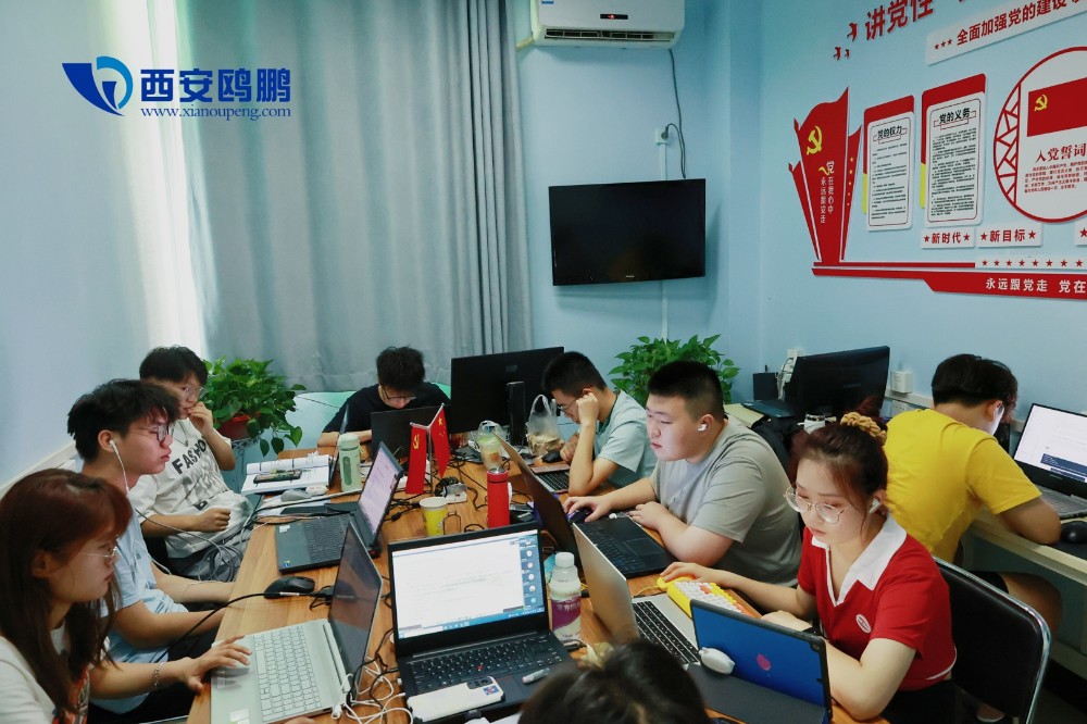讨论现场 讨论现场