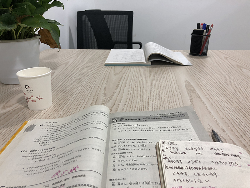 一对一教学形式