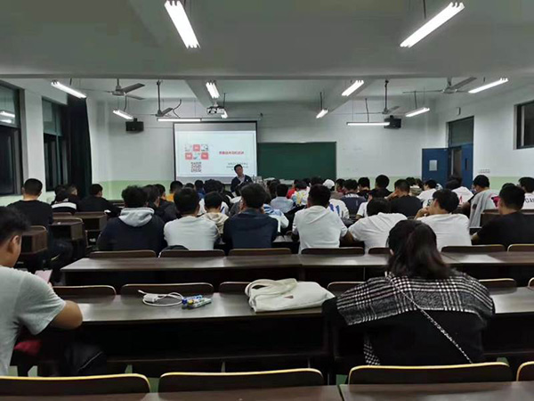 授课现场 授课现场