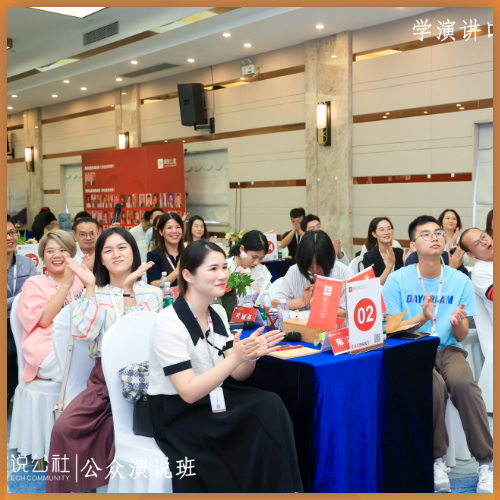 教學(xué)現(xiàn)場