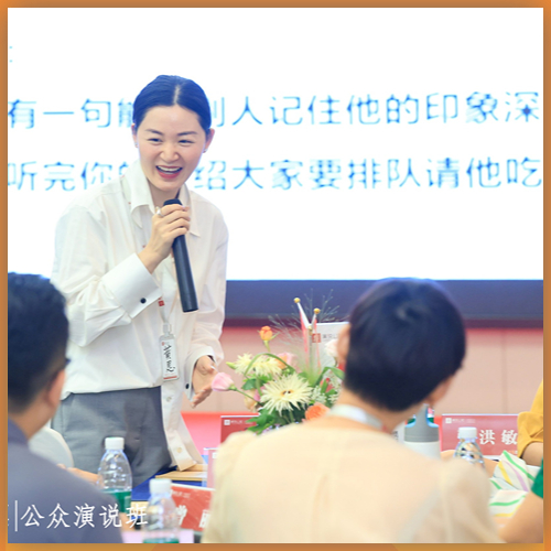 教學(xué)方式 教學(xué)方式